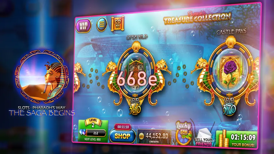 668e APK